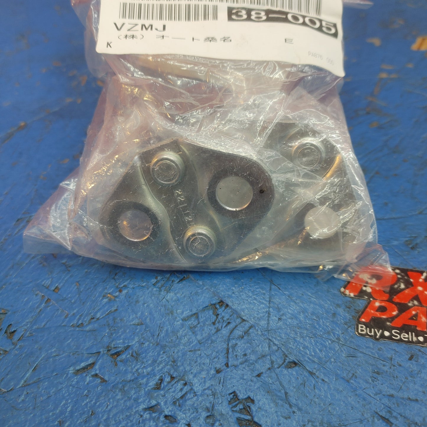 LHD, RHD Mazda Striker Pair Miata Mx-5 Miata 626 Mx6 Rx7 Glc B001-58-361A S12B12/4