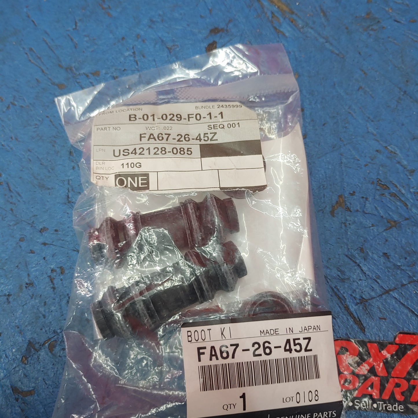 LHD, RHD Boot Kit, Rr Caliper FA67-26-45Z RX7 FC FC3S 86 - 91 Mazda S12B15/6