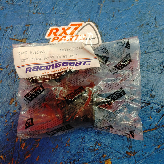 LHD, RHD Rear Competition Transmission Mount FBY1-39-340 RX7 FC FC3S 86 - 91 Mazda S12B18/2