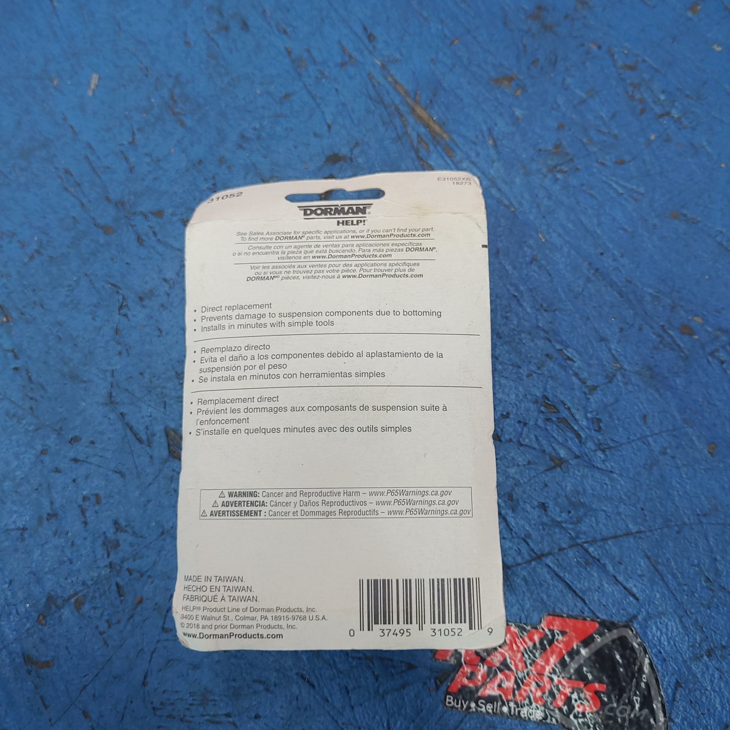 LHD, RHD Help Lower Control Arm Bumper 31052 S12B4/9