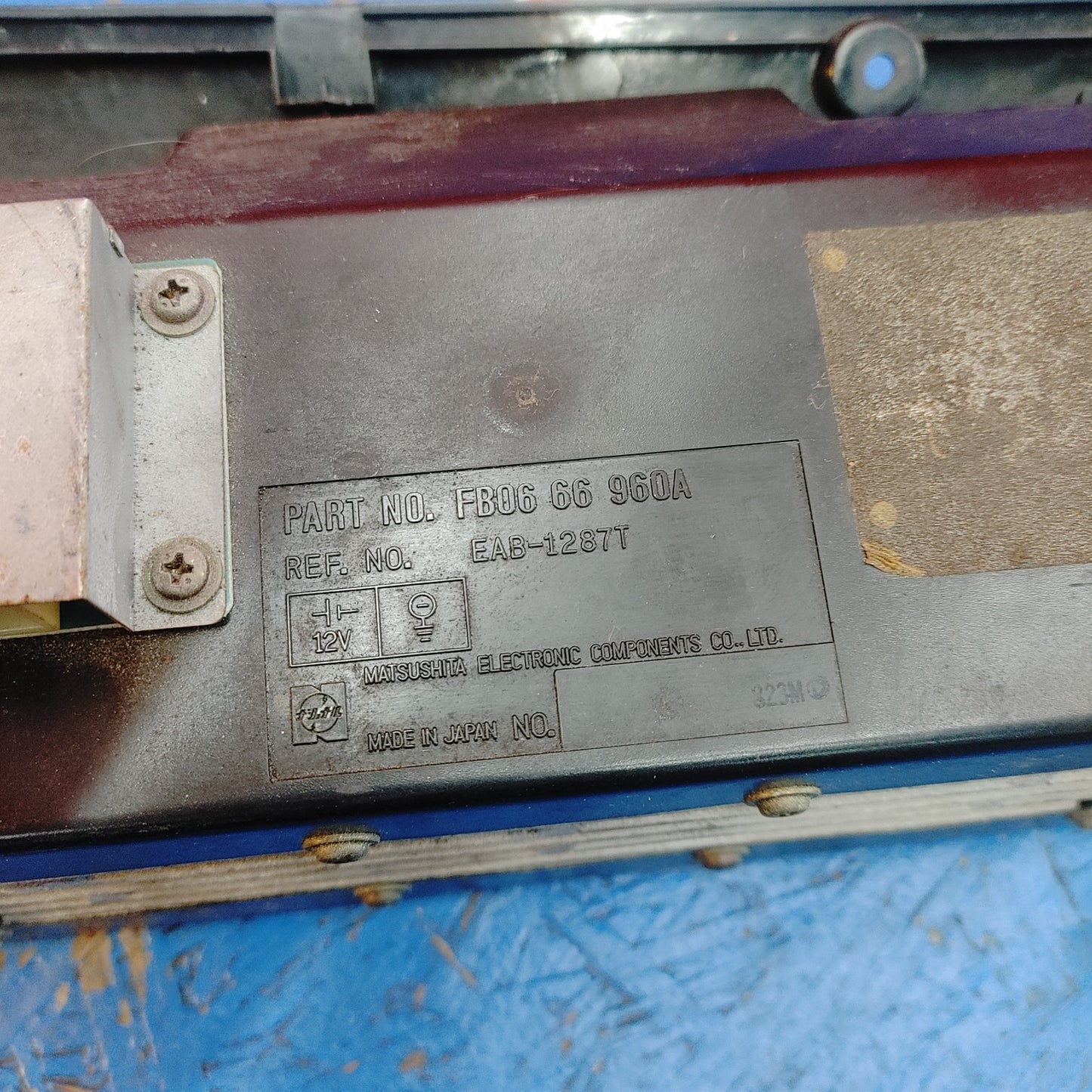LHD, RHD Interior Trim Under Dash With Speaker And Theft Control RX7 FC FC3S 86 - 91 Mazda S12B5/4
