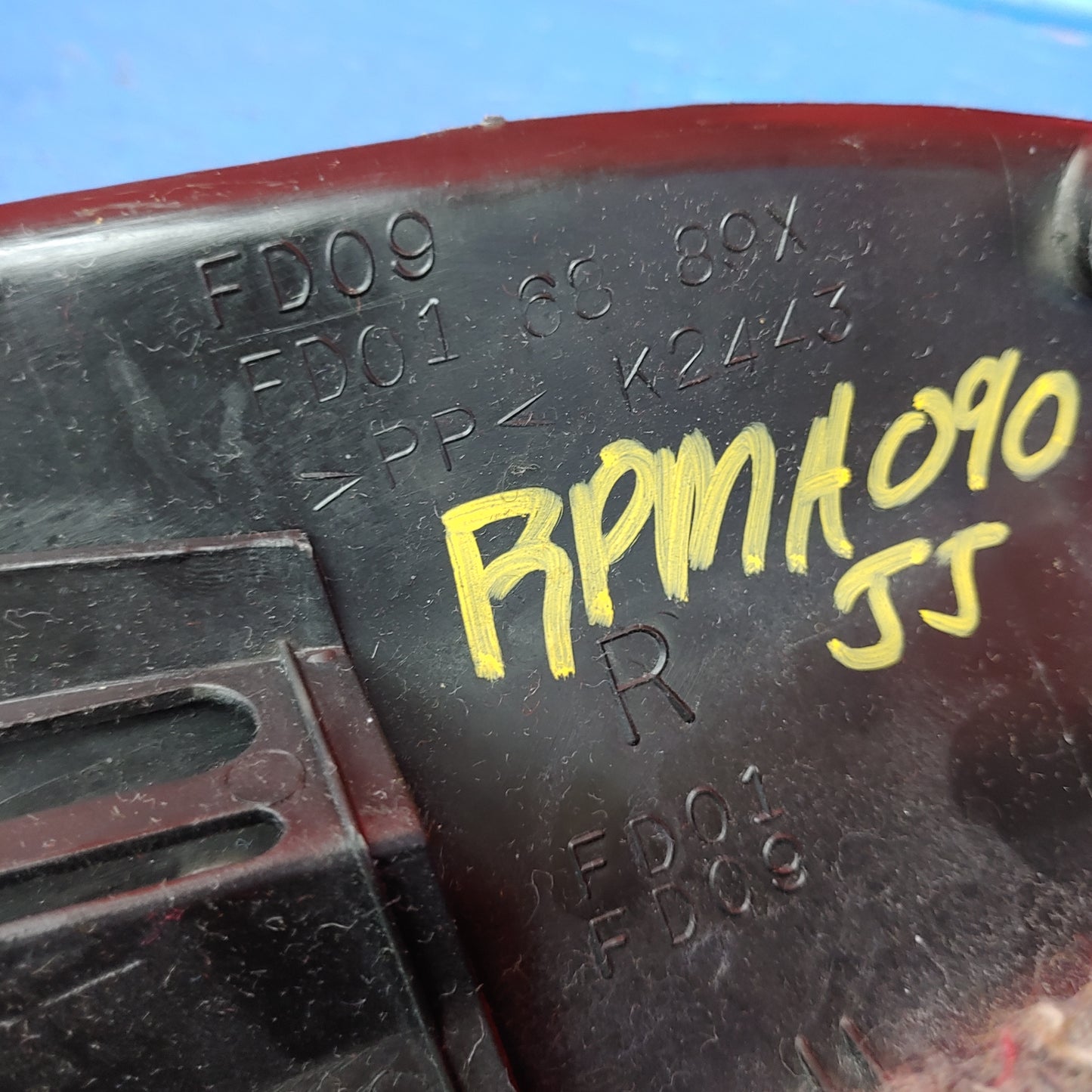 LHD, RHD Rear Hatch Center Trunk Garnish FD01-68-89X RX7 FD FD3S 93 - 02 Mazda S4B0/196