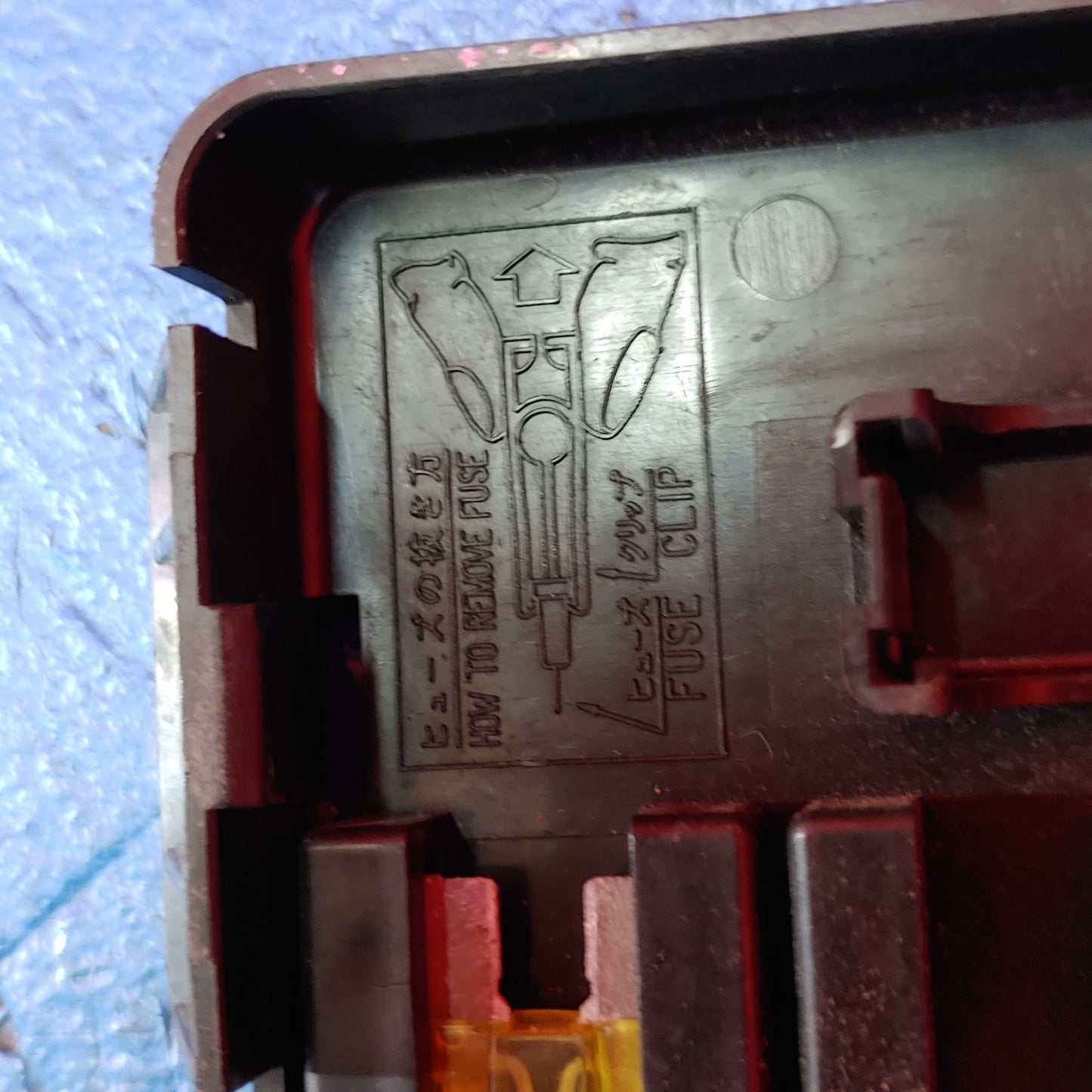 LHD, RHD Interior Fuse Box Lid Cover RX7 FD FD3S 93 - 02 Mazda S5B33/3