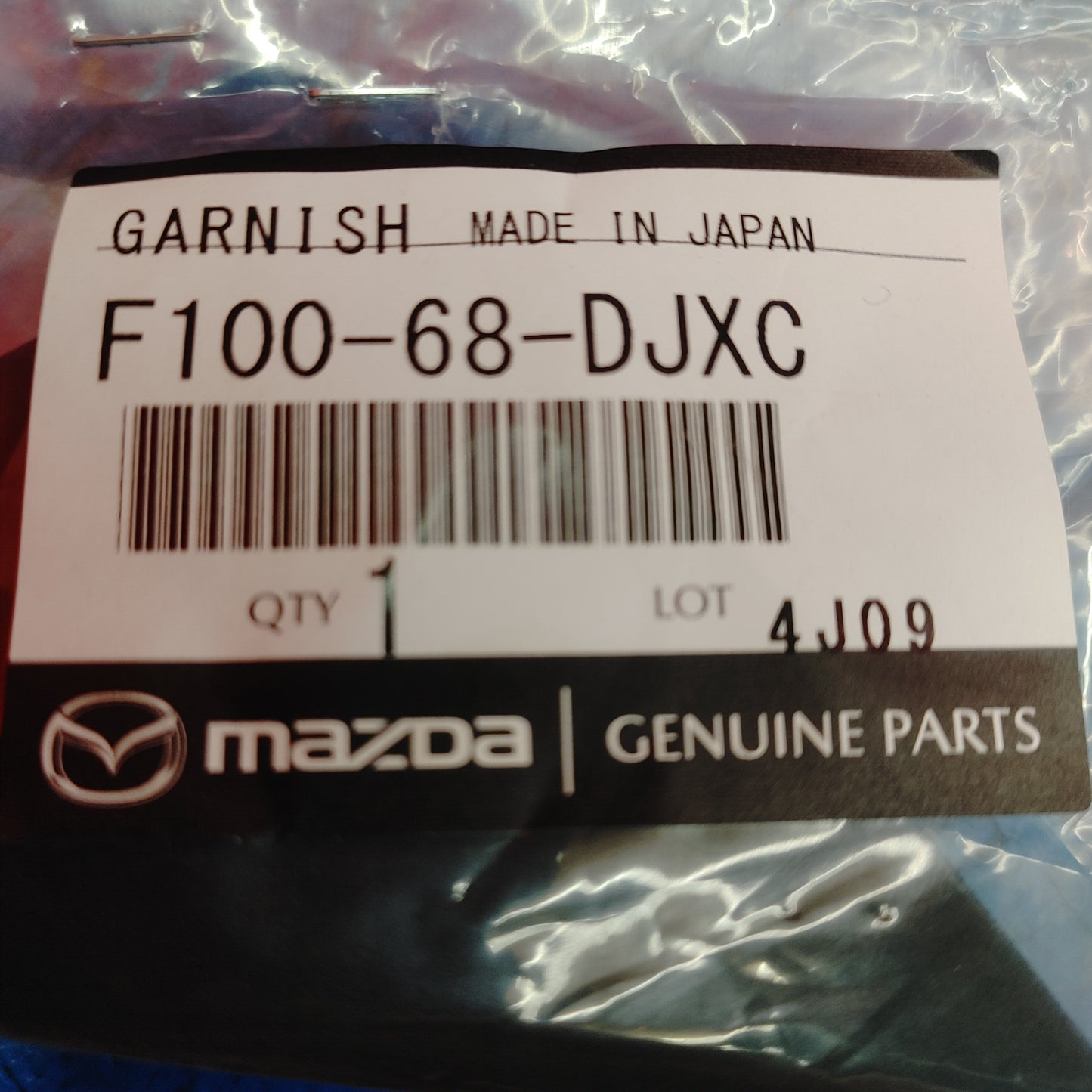 LHD, RHD Right Side Inner Door Triangle Trim Mirror Bolt Cover F100-68-DJXC RX7 FD FD3S 93 - 02 Mazda S8B29/26
