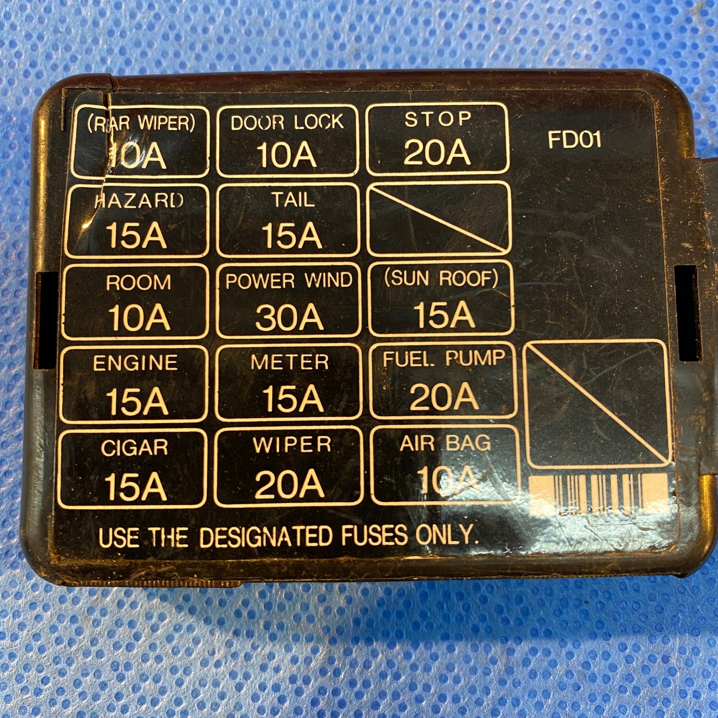 LHD, RHD Interior Fuse Box Lid/Cover : Cracked Mazda Rx7 FD3S FD S4B10FBLCC - RX7Parts