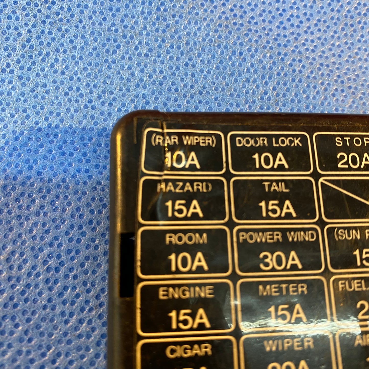 LHD, RHD Interior Fuse Box Lid/Cover : Cracked Mazda Rx7 FD3S FD S4B10FBLCC - RX7Parts