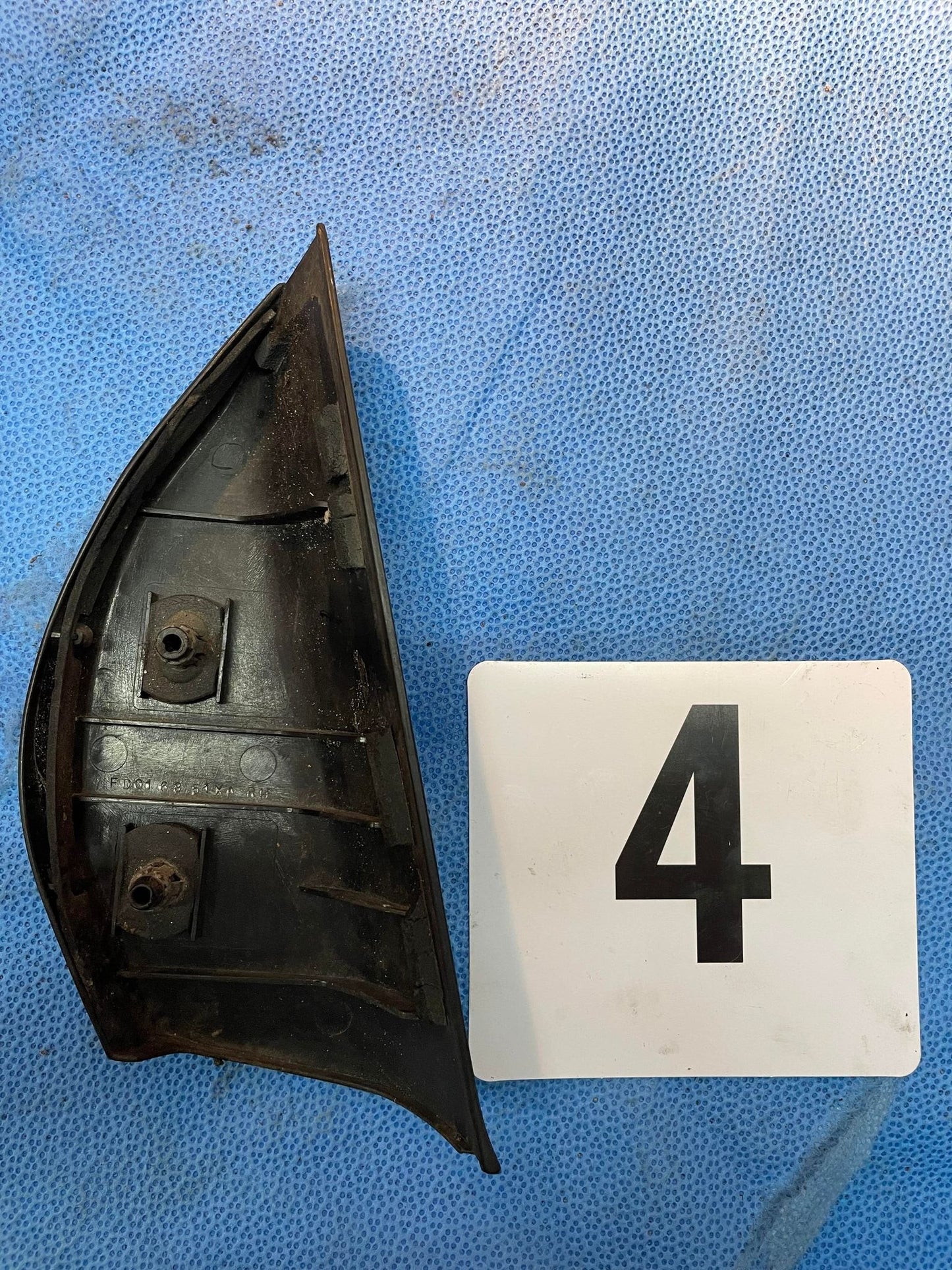 FD3S Interior Door Handle Trim RIGHT FD016851XA - RX7Parts