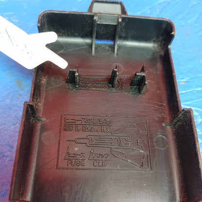 Interior Fuse Box Cover Cap Panel FB01 FB01     s7b15/14
