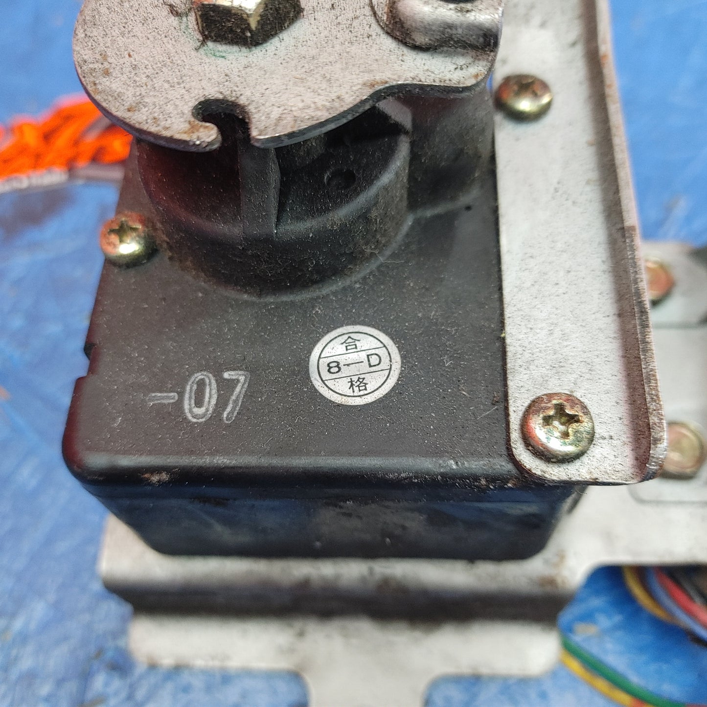 LHD Cruise Control Module  RX7 FD FD3S 93 - 02 Mazda S9B3/11