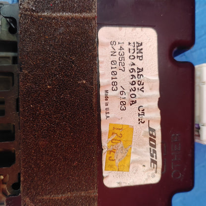 LHD, RHD 45107.6537495486 FD0466920A RX7 FD FD3S 93 - 02 Mazda S7B26/1