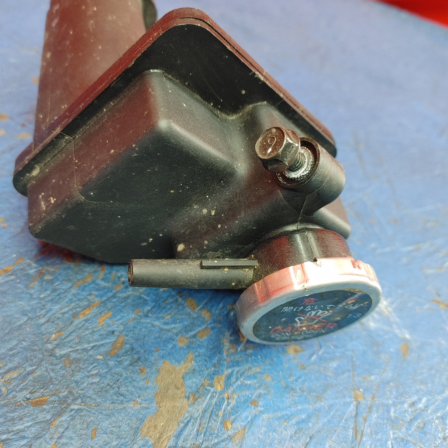 Air Oil Seperator  RX7 FD FD3S 93 - 02 Mazda S8B26/9