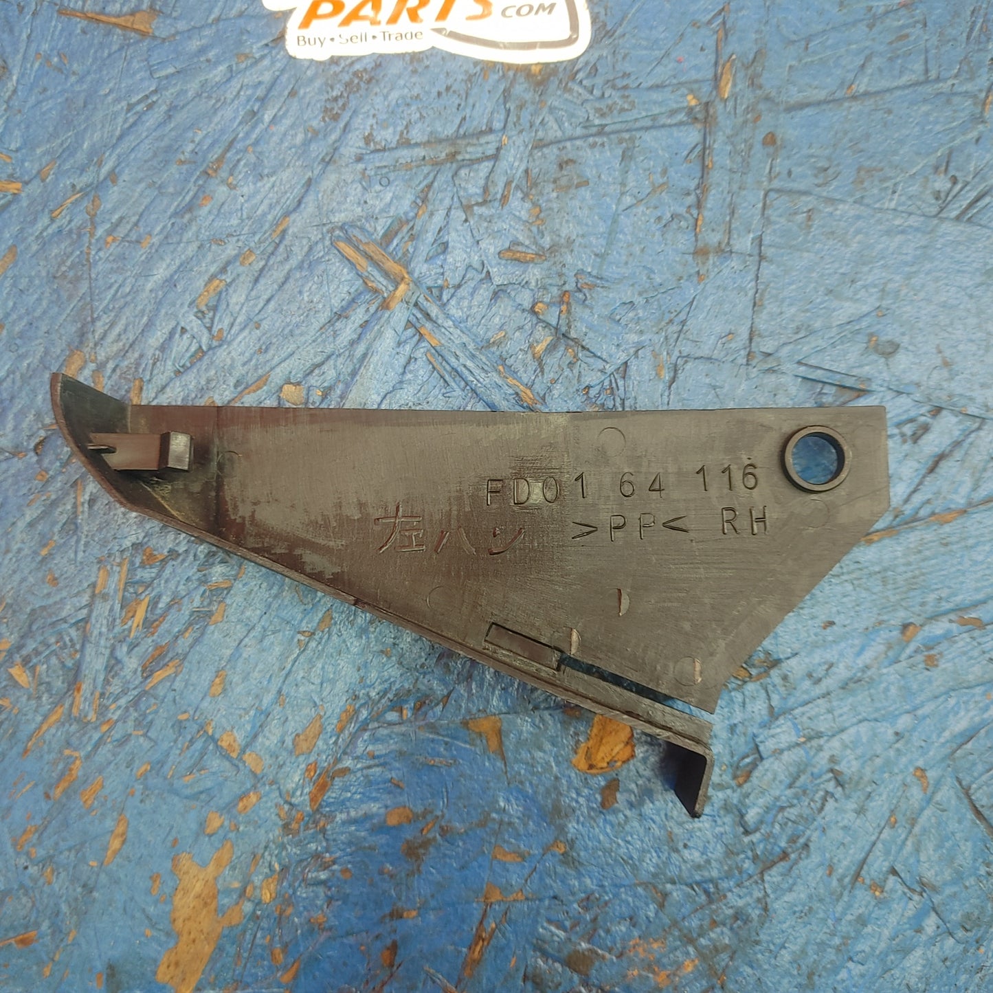 LHD Glove Box Cover Pair Set Misc Parts FD01 64 116 RH  FD01 64 117 LH RX7 FD FD3S 93 - 95 Mazda S7B40/9