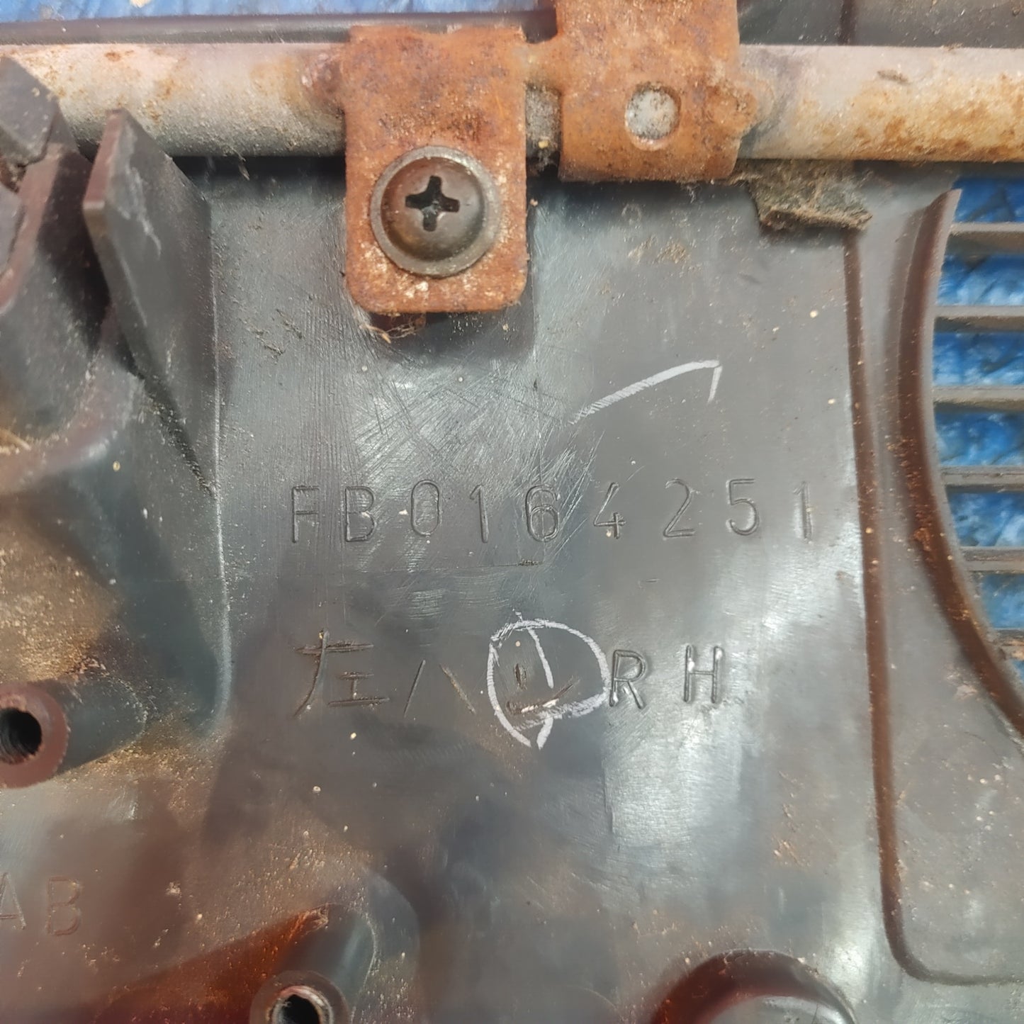 LHD Right Speaker Panel Cover Trim FB01 64 251 RX7 FC FC3S 86 - 91 Mazda S9B36/4