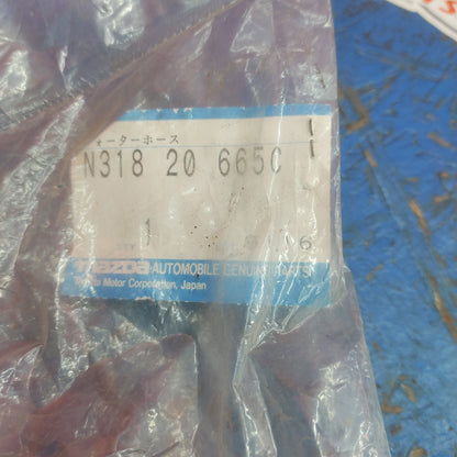 LHD, RHD Series 4 Rx7 Turbo Ii Bypass Air Valve To Throttle Body Hose S4B44/9 RX7 FC FC3S T2 Turbo 2 TII 86 - 91 Mazda N31820665C - RX7Parts