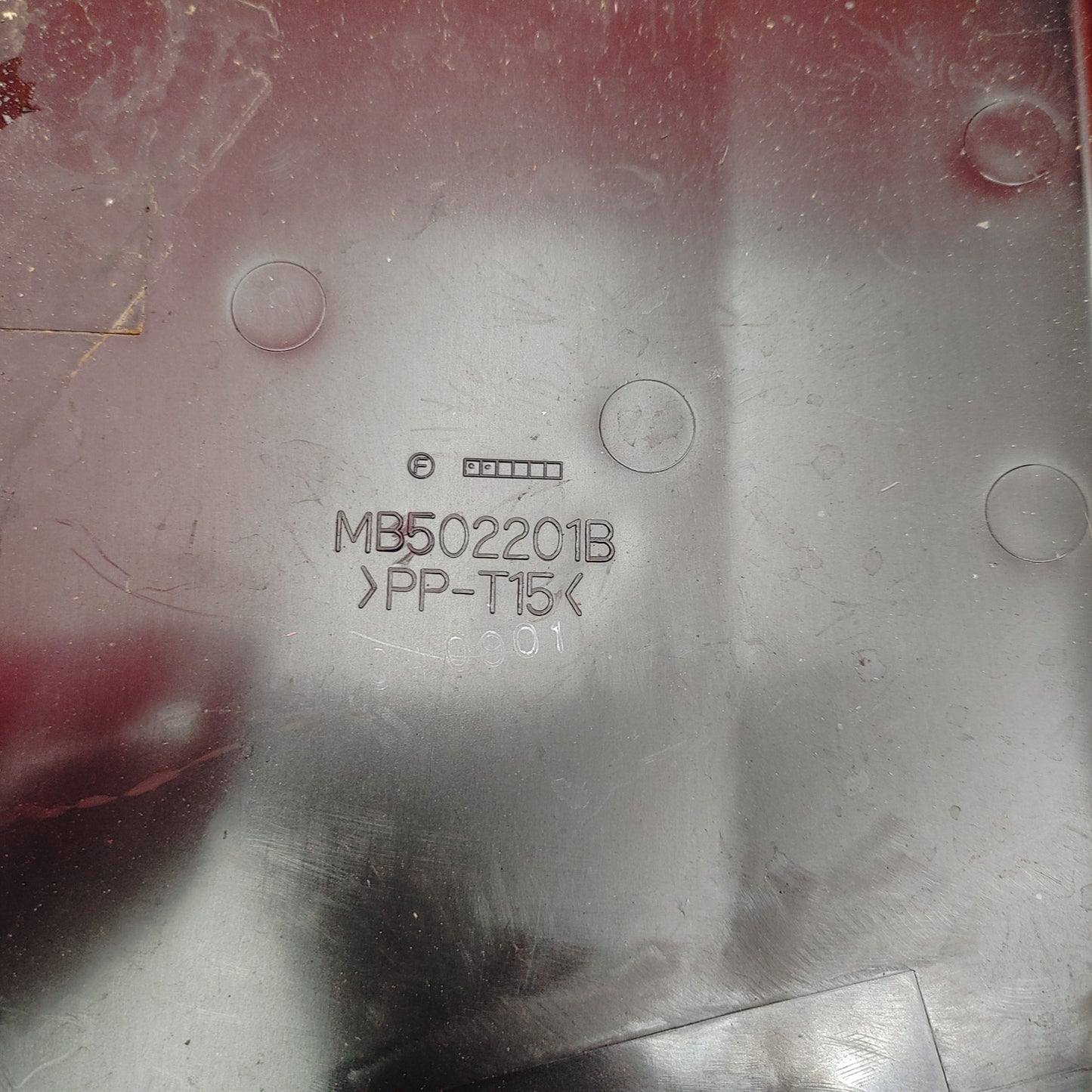 LHD, RHD Mazda Rx8 Ecu Cover Lid S11B32/14     MB502201B - RX7Parts