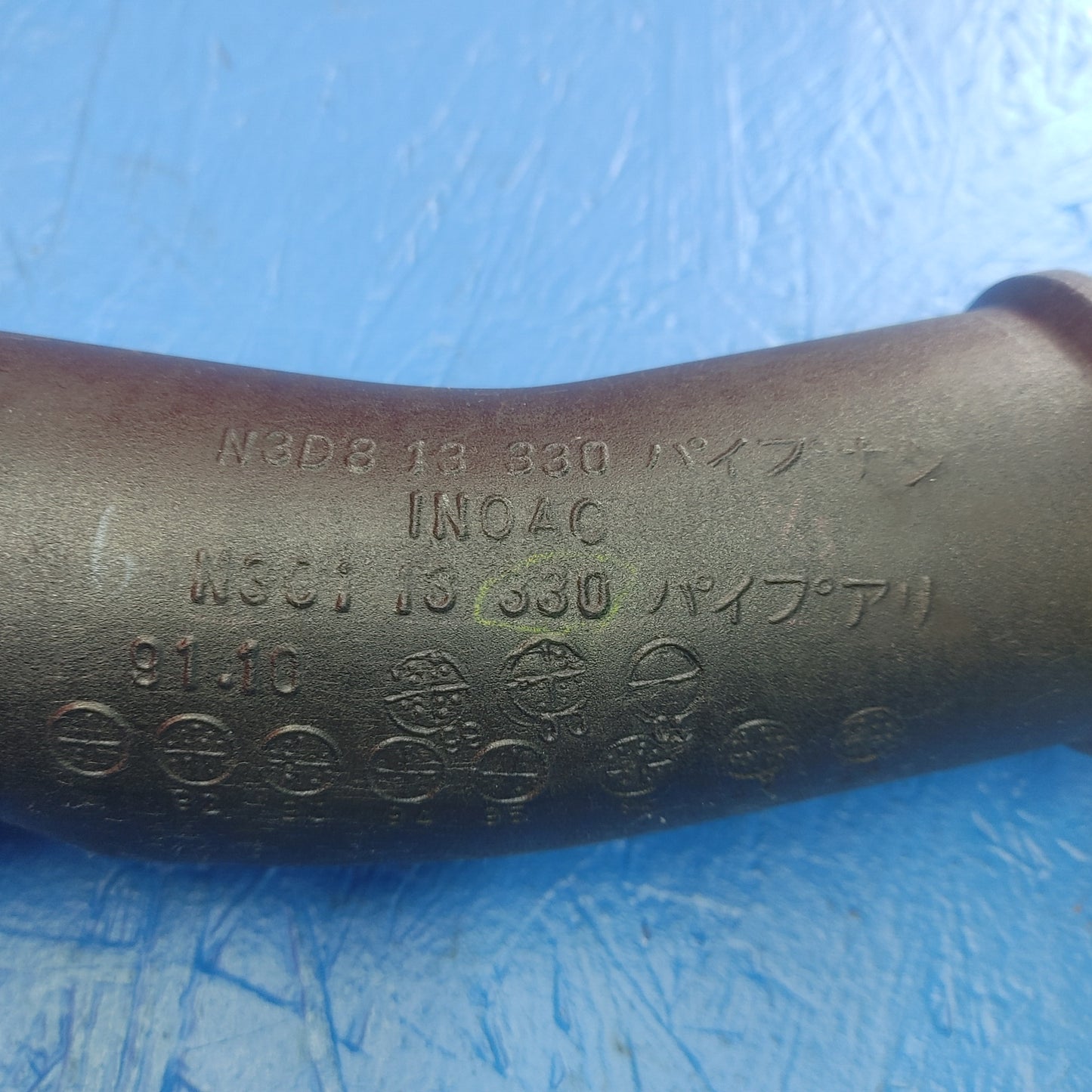 LHD, RHD Plastic Intake Elbow Pipe Tube SH1B15/1 RX7 FD FD3S 93 - 02 Mazda N3A113330