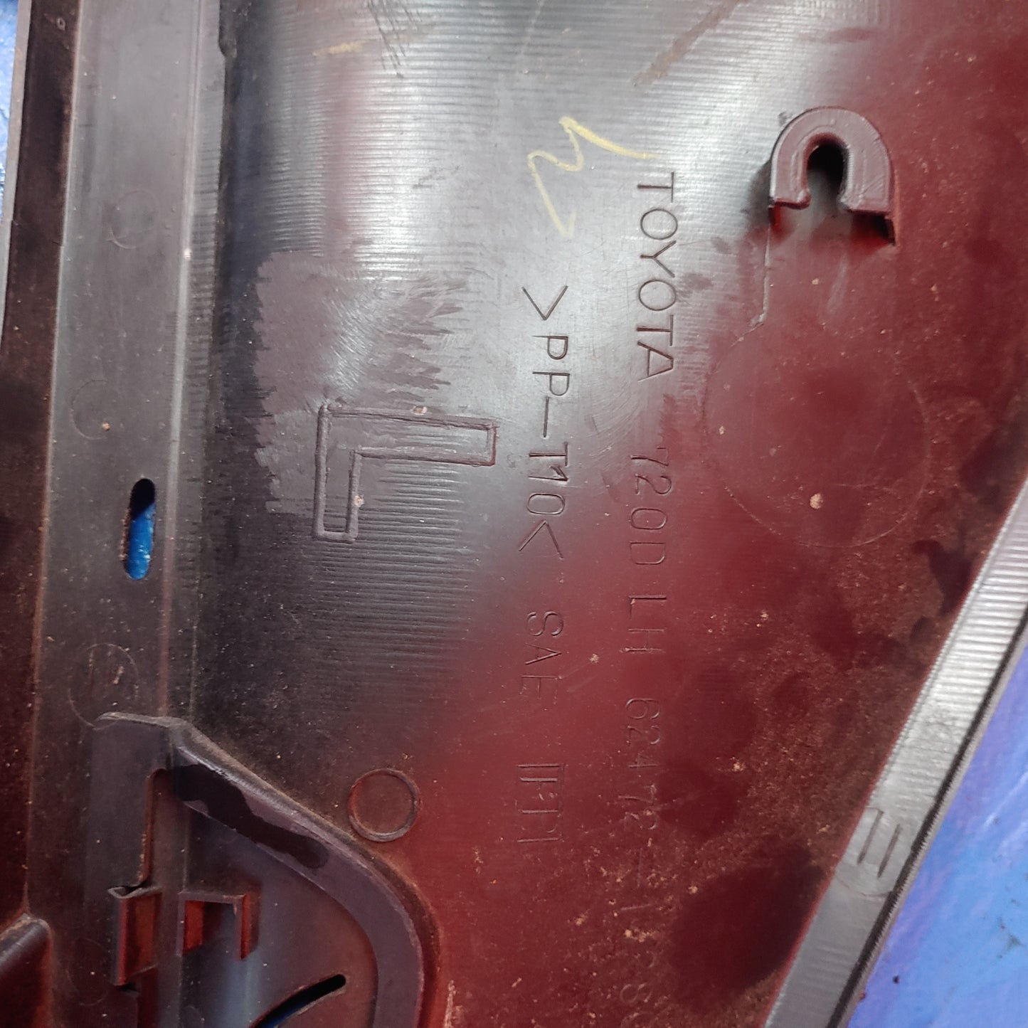 93-96 Supra Left Upper Quarter Trim S4B0/372 - RX7Parts