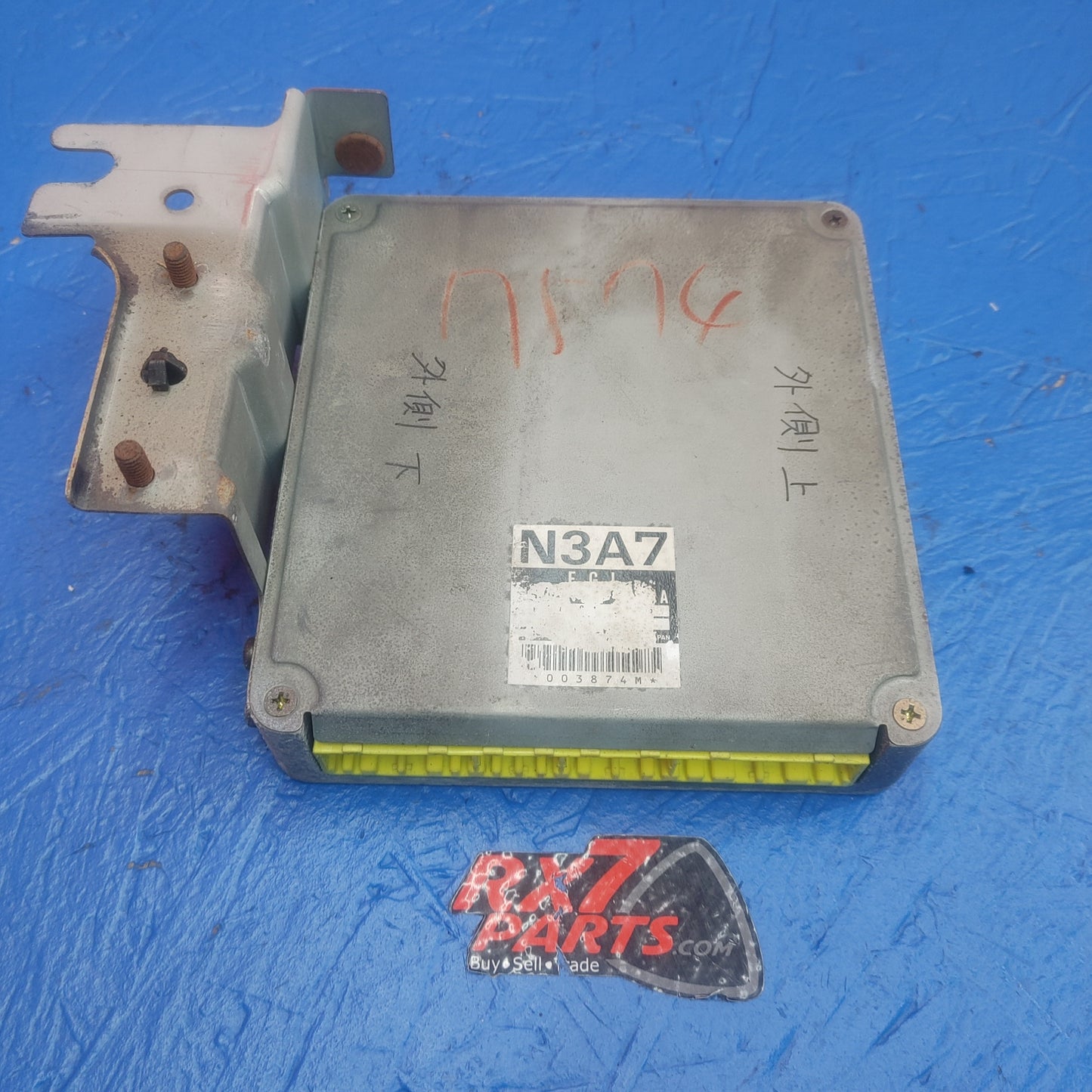 LHD, RHD Manual Transmission Engine Control Unit Ecu Computer  RX7 RX-7 FD FD3S 13B-REW 92 - 02 FD FD3S 13B-REW SH4B11/21