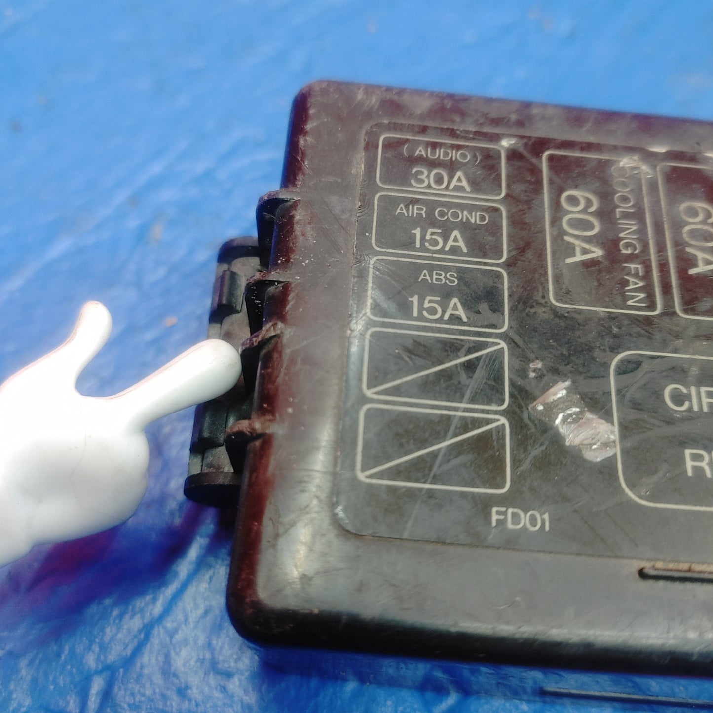 LHD, RHD Engine Bay Fuse Box Lid Cover  RX7 RX-7 FD FD3S 13B-REW 92 - 02 FD FD3S 13B-REW SH4B16/13