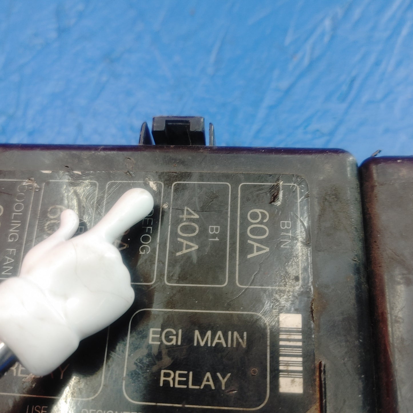 LHD, RHD Engine Bay Fuse Box Lid Cover  RX7 RX-7 FD FD3S 13B-REW 92 - 02 FD FD3S 13B-REW SH4B16/13