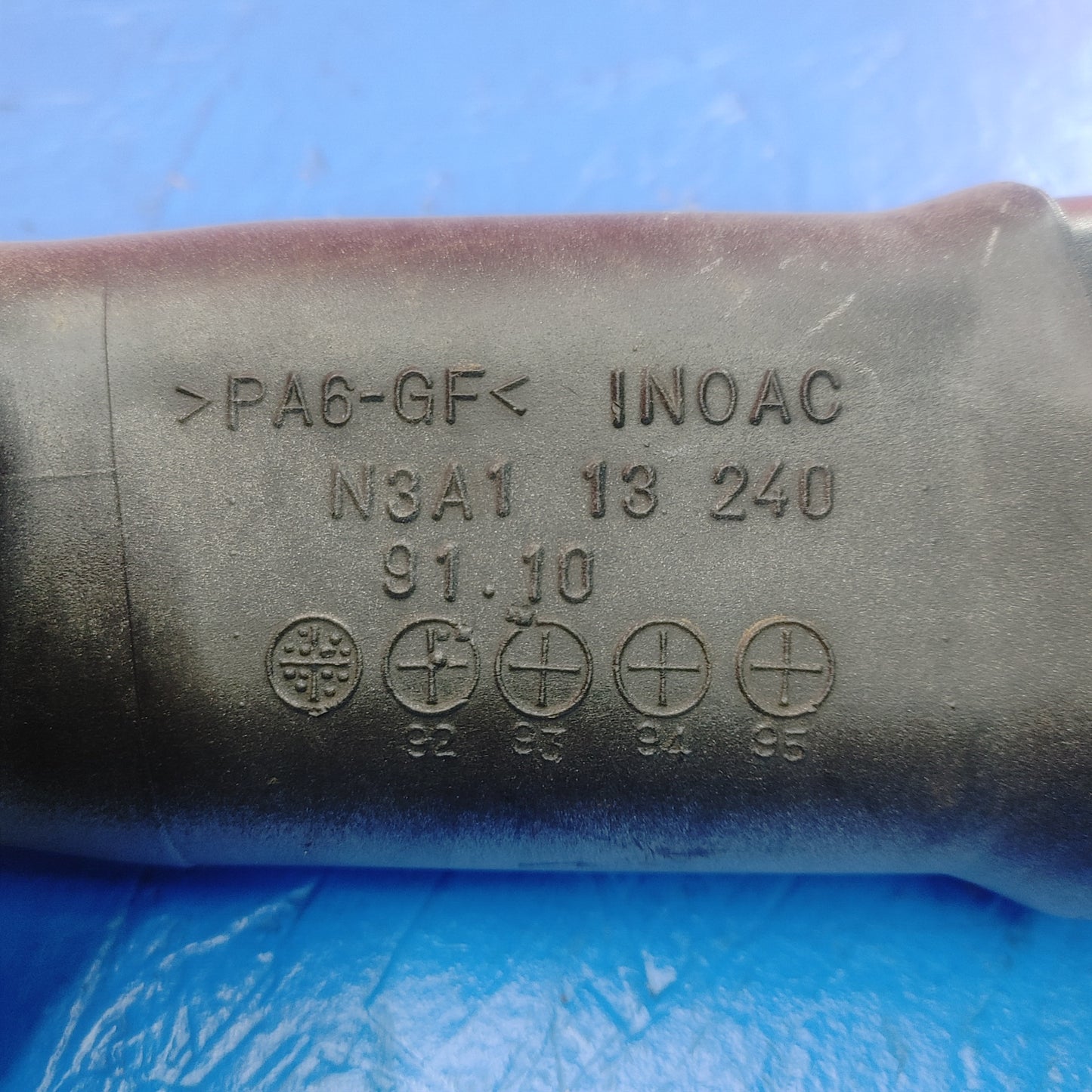 LHD, RHD Intake Air Duct Crossover Pipe N3A1 13 240 RX7 RX-7 FD FD3S 13B-REW 92 - 02 FD FD3S 13B-REW SH5B3/17 - RX7Parts