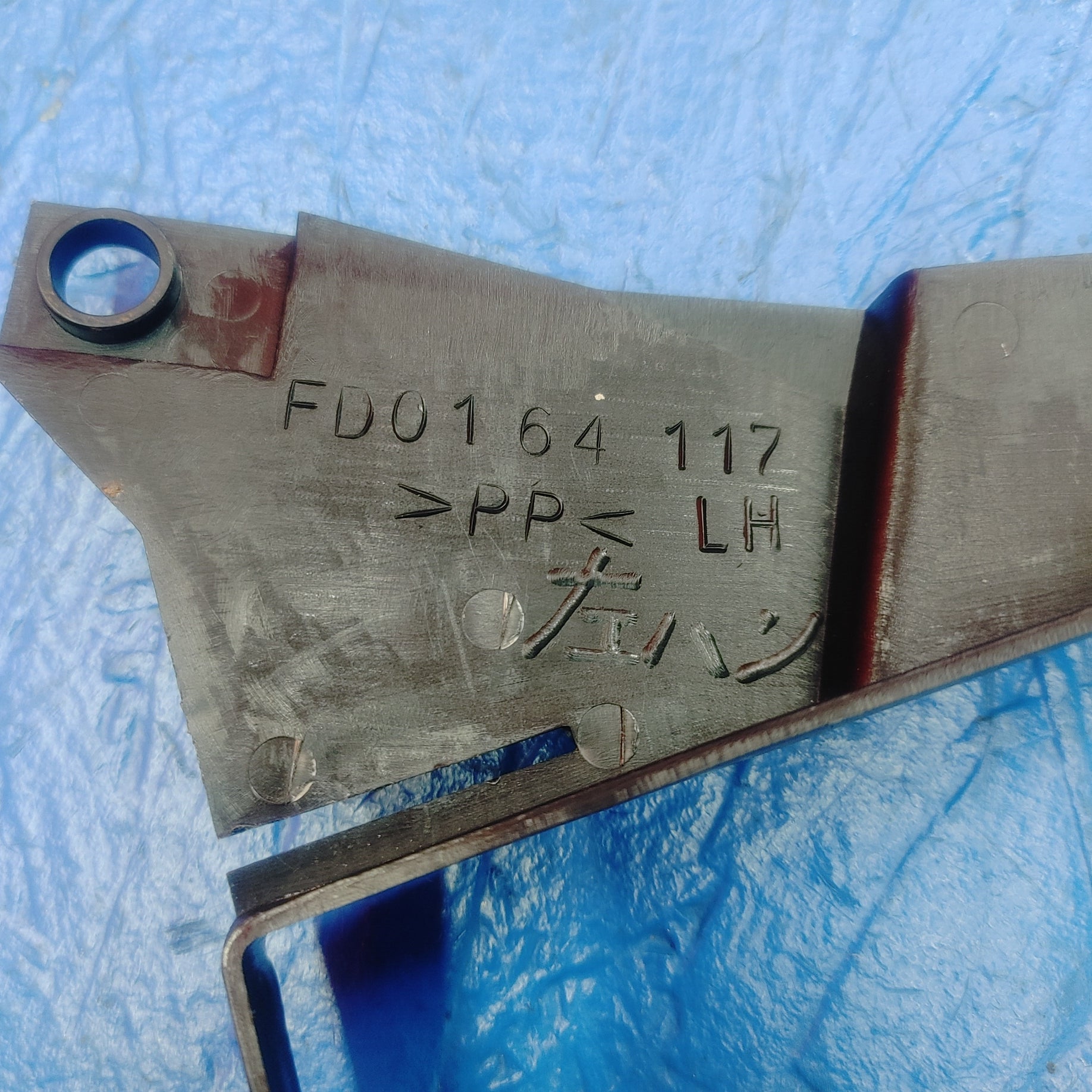 LHD, RHD Left Side Glove Box Cover FD01 64 117 RX7 RX-7 FD FD3S 13B-REW 92 - 02 FD FD3S 13B-REW SH5B6/6 - RX7Parts