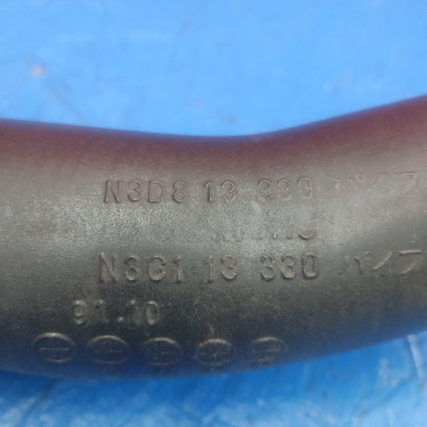 LHD, RHD Jdm Plastic Intake Elbow Pipe Tube N3C1 13 330 RX7 RX-7 FD FD3S RHD JDM 92 - 02 FD FD3S 13B-REW SH5B10/5