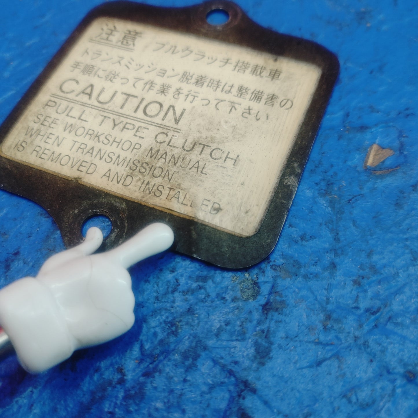 LHD, RHD Transmission Inspection Cover N315 16 111 RX7 RX-7 FD FD3S 13B-REW 92 - 02 FD FD3S 13B-REW SH5B16/15