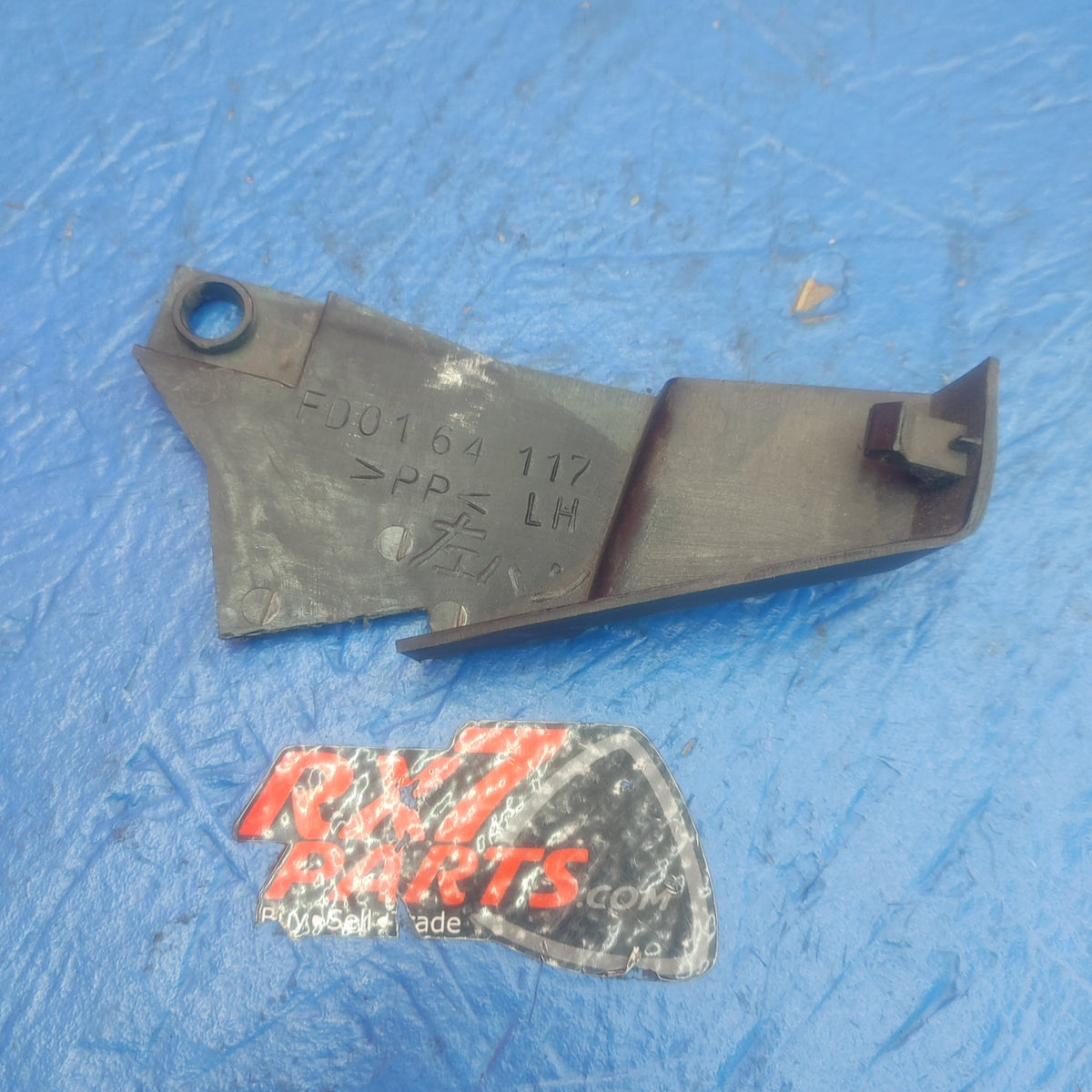 LHD, RHD Left Side Glove Box Cover FD01 64 117 RX7 RX-7 FD FD3S LHD 93 - 95 FD FD3S 13B-REW SH5B17/39 - RX7Parts