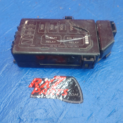 LHD, RHD Engine Bay Fuse Box Lid Cover  RX7 RX-7 FD FD3S 13B-REW 92 - 02 FD FD3S 13B-REW SH7B6/11