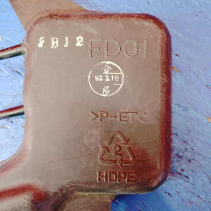 LHD, RHD Fuel Tank Charcoal Canister  RX7 FD FD3S 93 - 02 Mazda S11B22/4