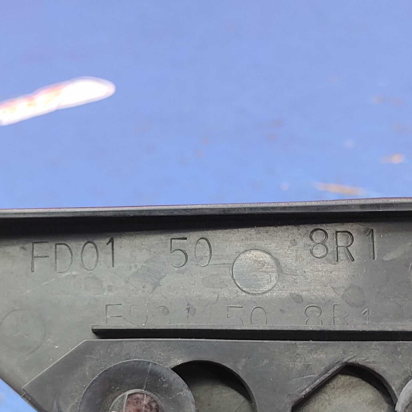LHD, RHD Right Outer Door Triangle Trim FD01-50-8R1 RX7 FD FD3S 93 - 02 Mazda S11B24/13