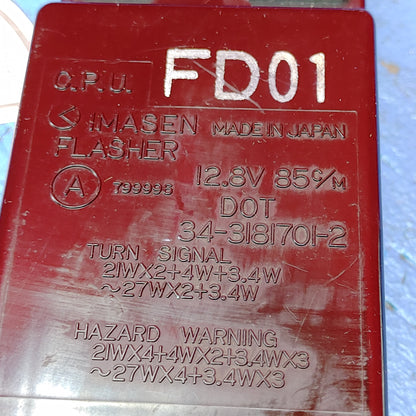 LHD Flasher CPU FD01 RX7 FD FD3S 93 - 02 Mazda S11B29/8