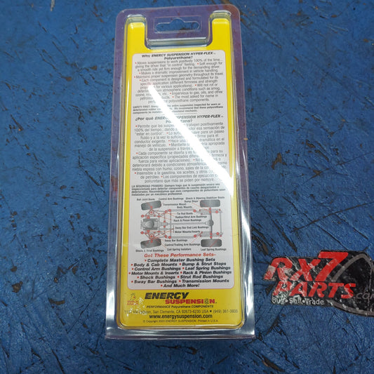Steering Tie Rod End Boot 9.13104R     S12B15/4