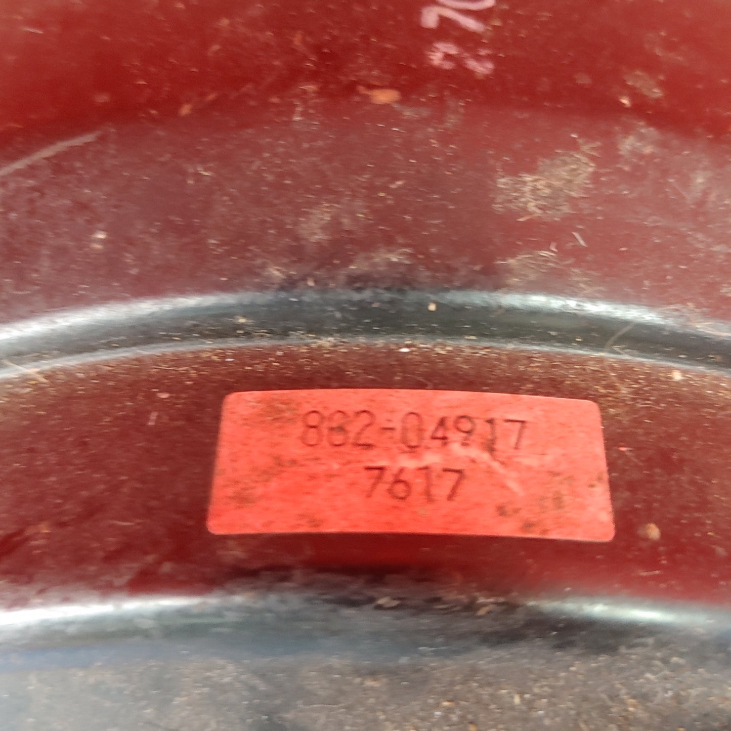 Power Brake Booster  RX7 FC FC3S 86 - 91 Mazda S10B30/1