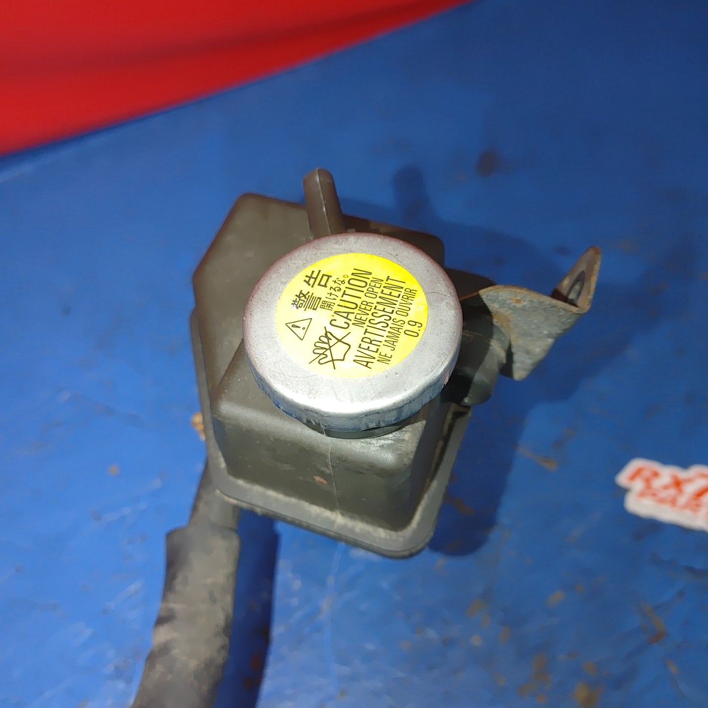 LHD, RHD Coolant Air Separator Tank  RX7 FD FD3S 93 - 02 Mazda S13B11/11