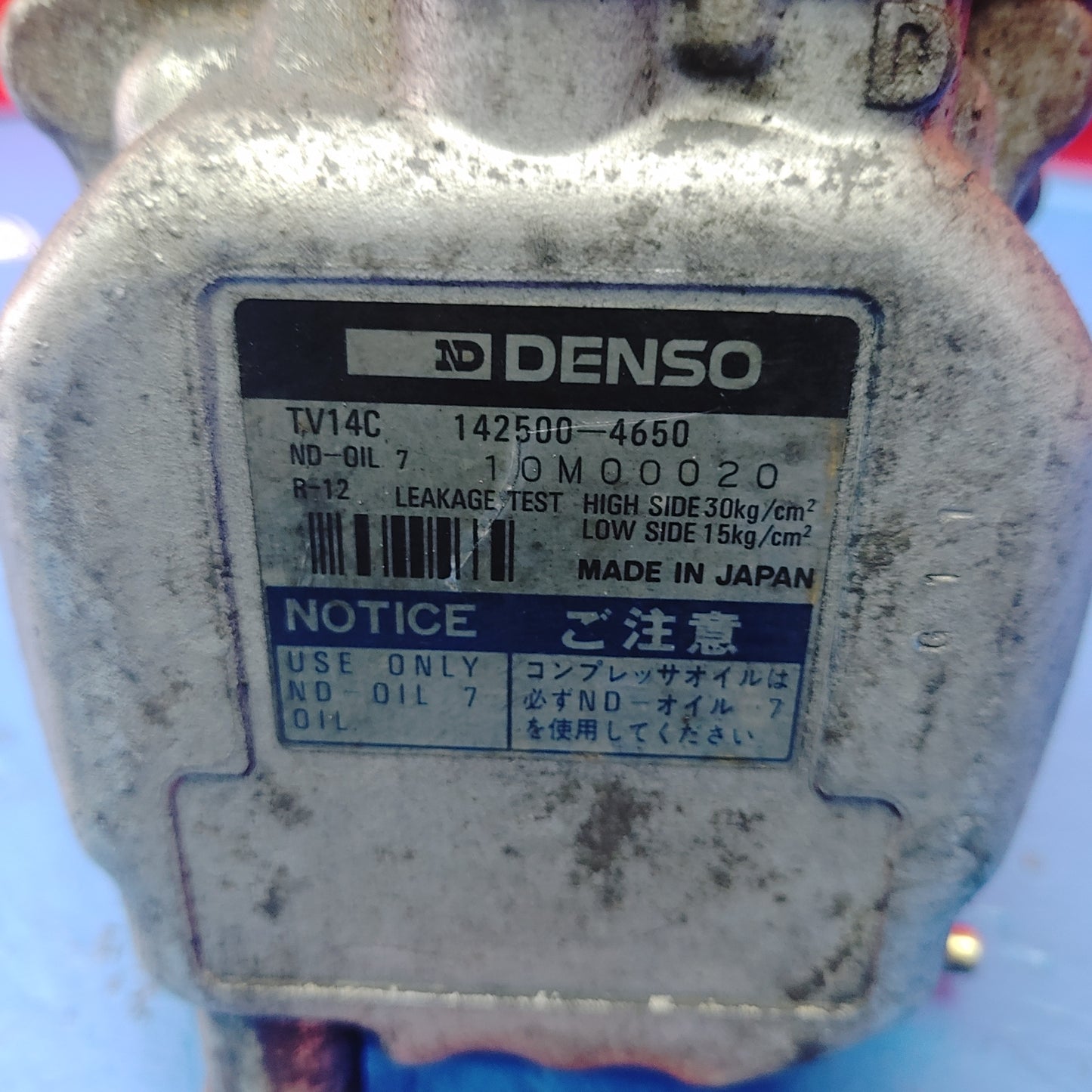 Denso Air Condition Compressor 142500-4650 RX7 FD FD3S 93 - 02 Mazda S13B27/8