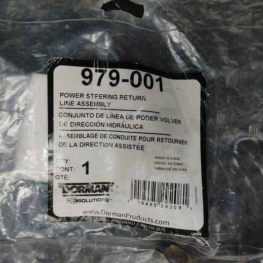 LHD, RHD Dorman Power Steering Pressure Hose 979001     S4B0/233