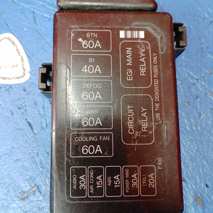 LHD, RHD Fuse Box Cover Engine Bay with Bottom  RX7 FD FD3S 93 - 02 Mazda S4B36/7