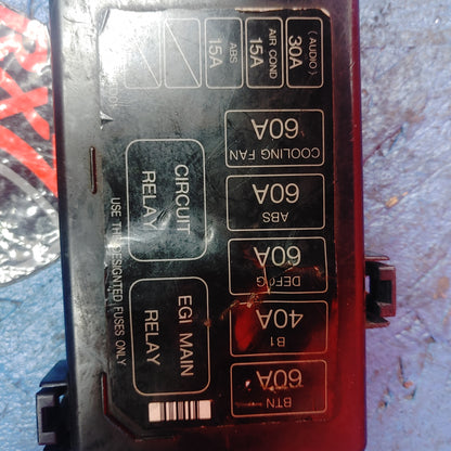 Fuse Box Cover Engine Bay  RX7 FD FD3S 93 - 02 Mazda S6B44/19