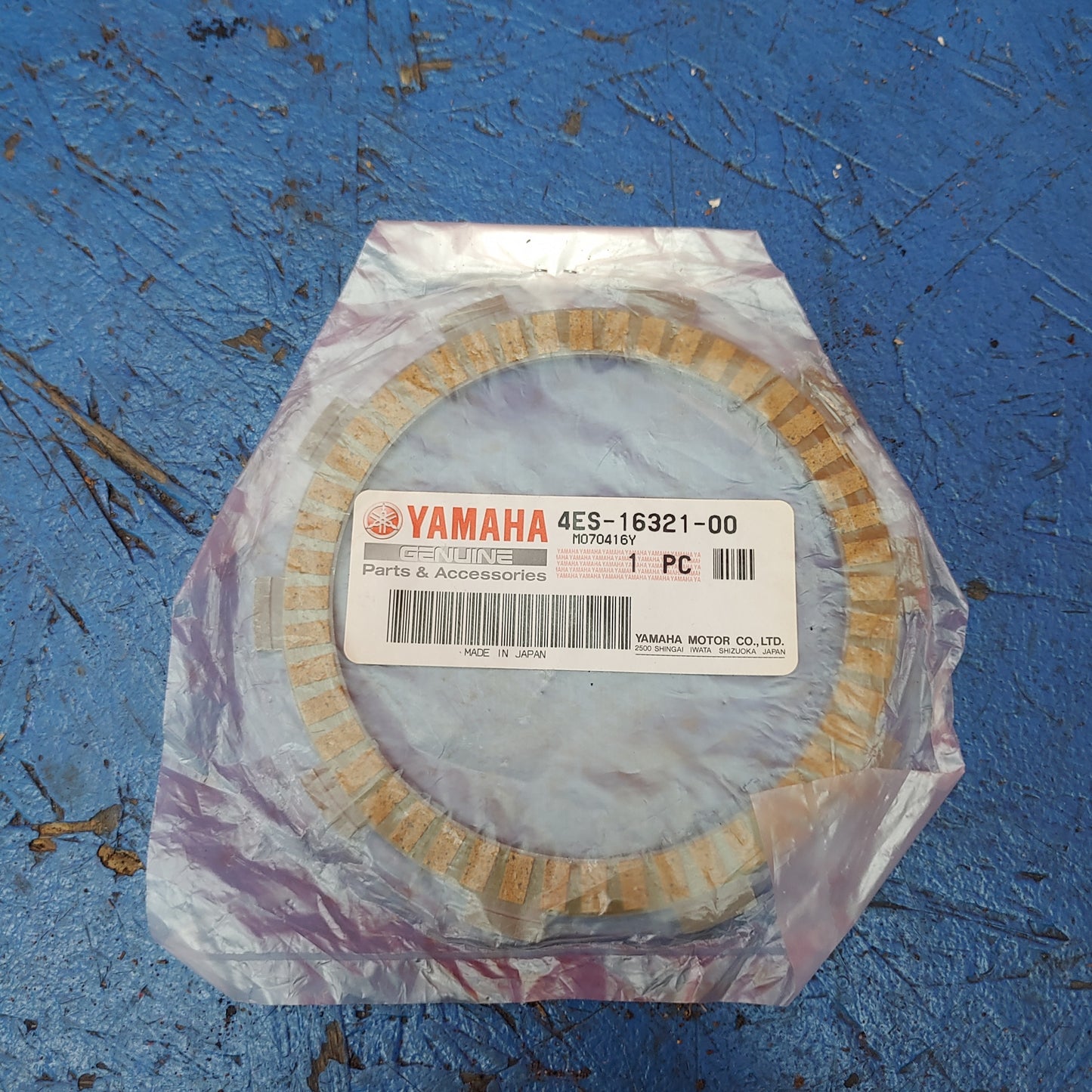 Yamaha Clutch Friction Plate 4Es-16321-00 4ES-16321-00     S8B38/5