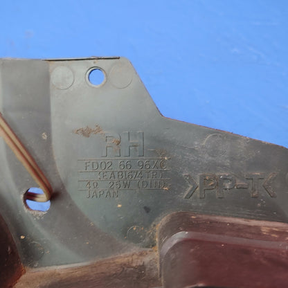 Right Door Speaker Assembly Bracket SH1B16/15 RX7 FD FD3S 93 - 02 Mazda - RX7Parts
