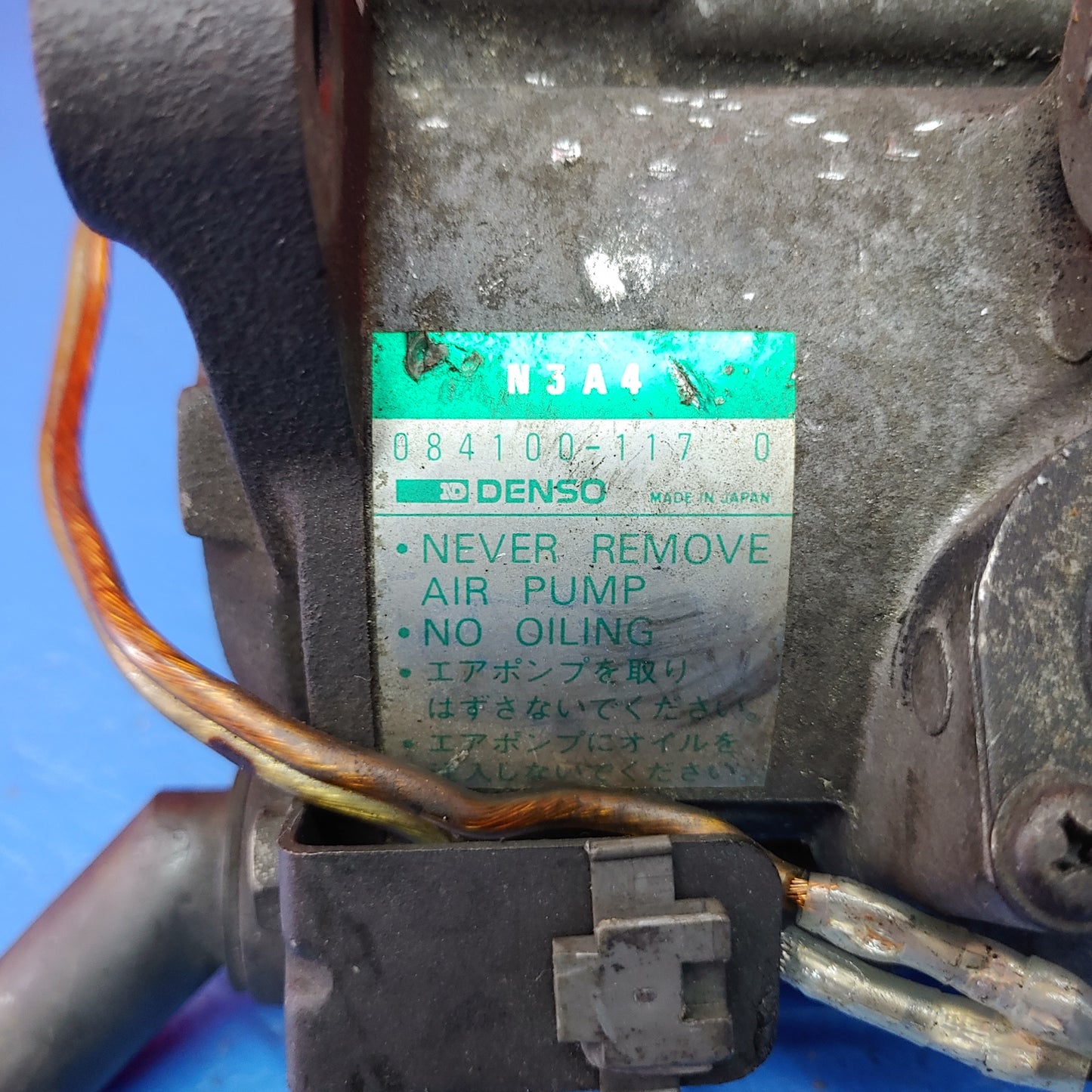 Denso Rotary Air Pump  RX7 FD FD3S 93 - 02 Mazda SH1B27/3 - RX7Parts
