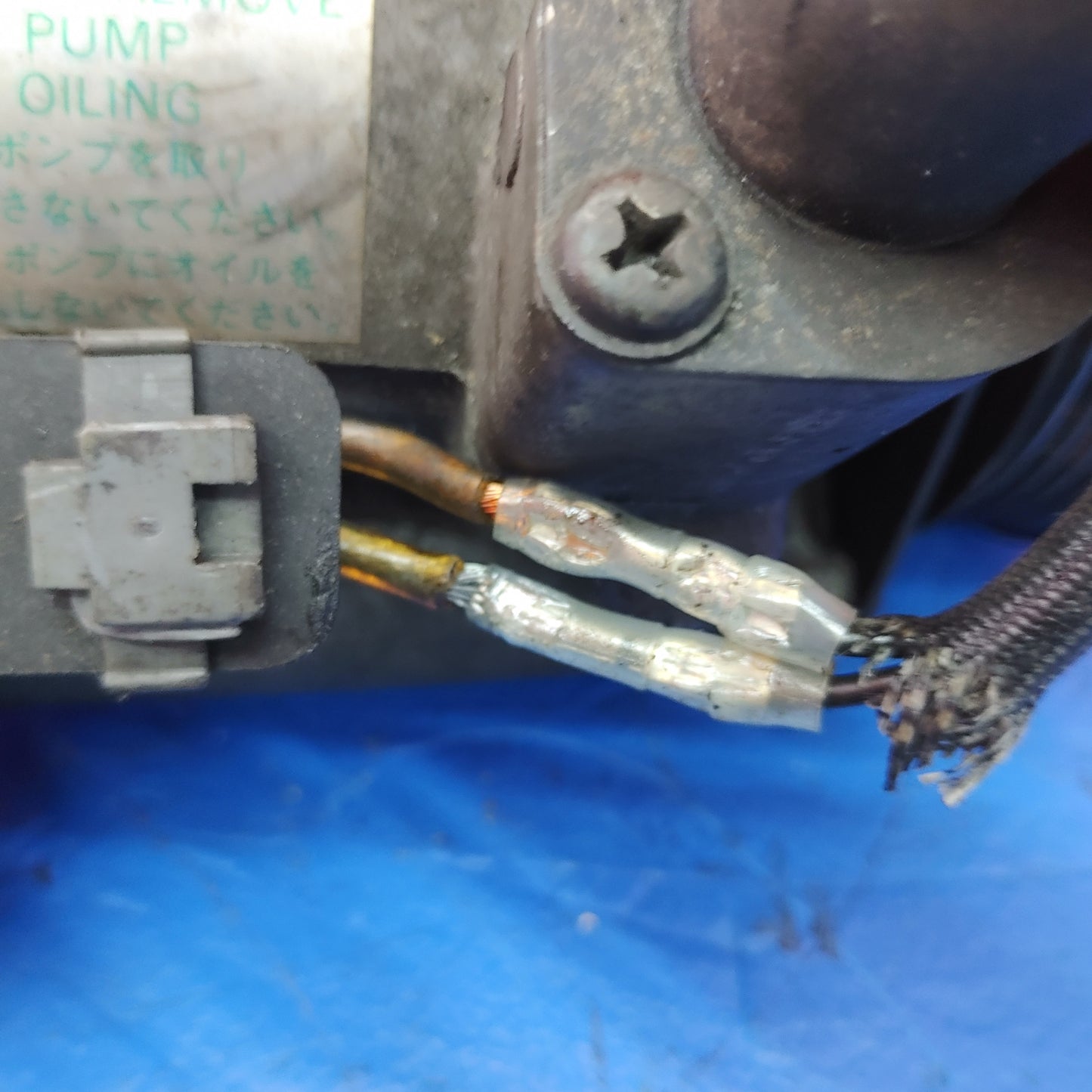 Denso Rotary Air Pump  RX7 FD FD3S 93 - 02 Mazda SH1B27/3 - RX7Parts
