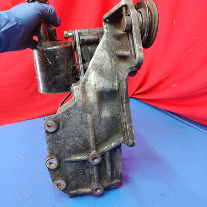 Ac Ps Power Steering Bracket With Adjuster Pulley  RX7 FC FC3S 86 - 91 Mazda SH1B31/2 - RX7Parts