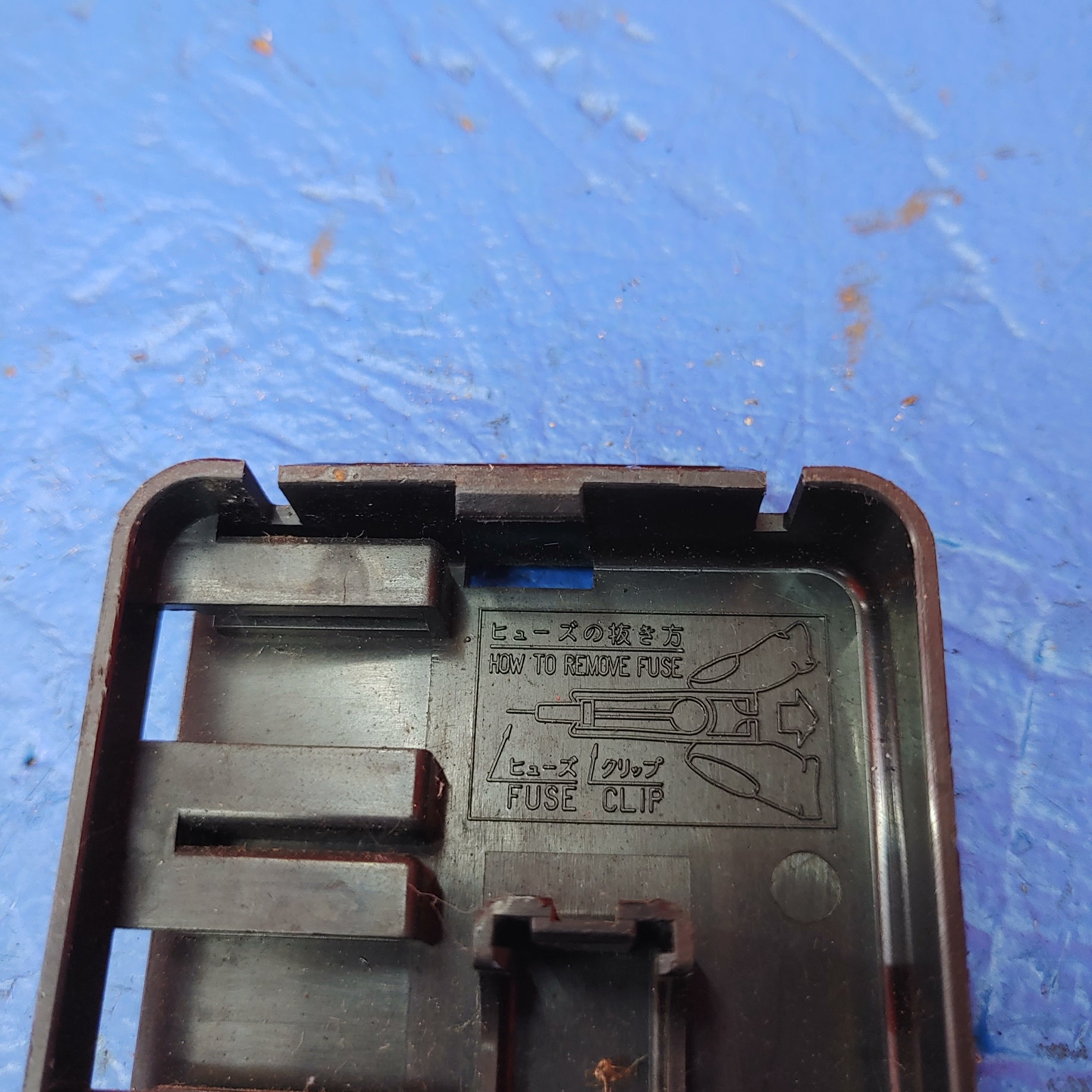 Fuse Box Cover Engine Bay SH3B2/6 RX7 FD FD3S 93 - 02 Mazda - RX7Parts