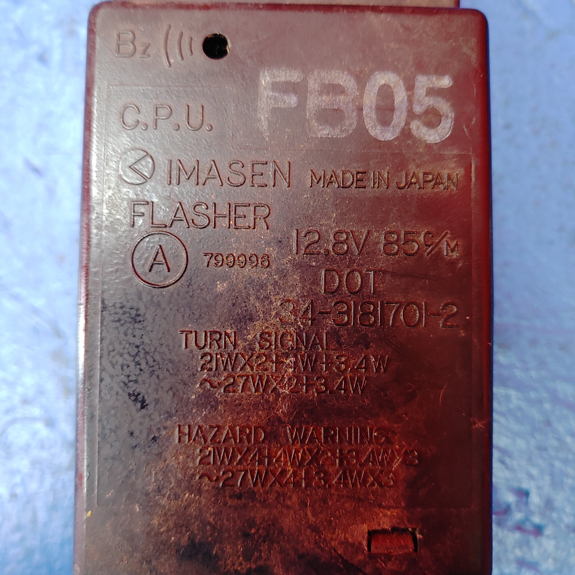 Flasher Cpu Module Fb05 34-3181701-2  RX7 FC FC3S 86 - 91 Mazda SH5B1/3 - RX7Parts