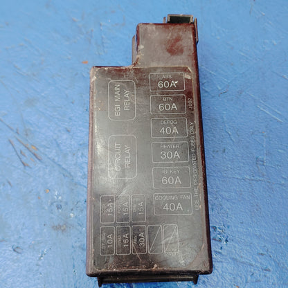 Engine Bay Fuse Box Lid Cover  RX7 FD FD3S 93 - 02 Mazda SH5B18/26