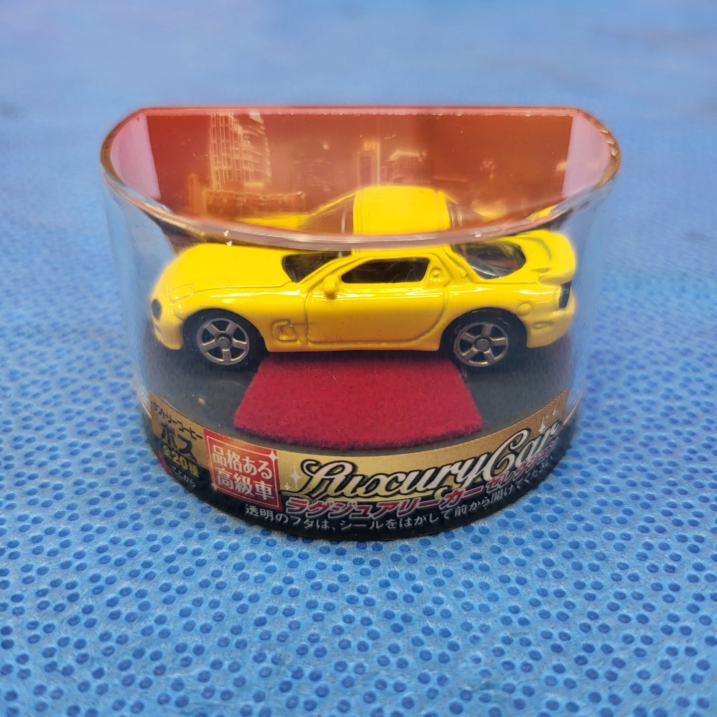 Japanese Toy Car Yellow Mazda Rx7 FD3S FD - RX7Parts