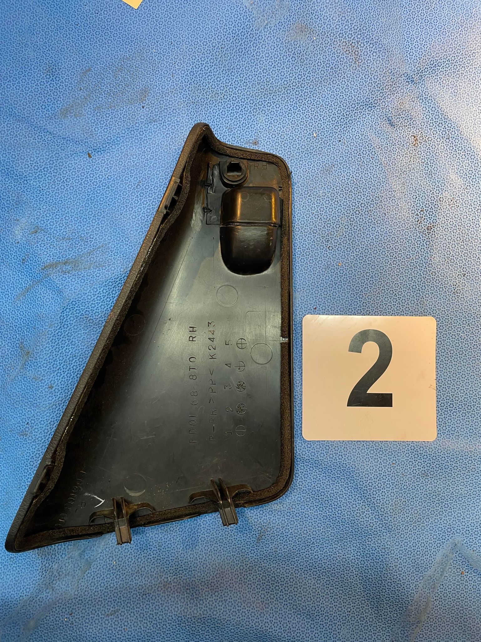 FD3S Right Side Rear hatch Jack Cover - RX7Parts